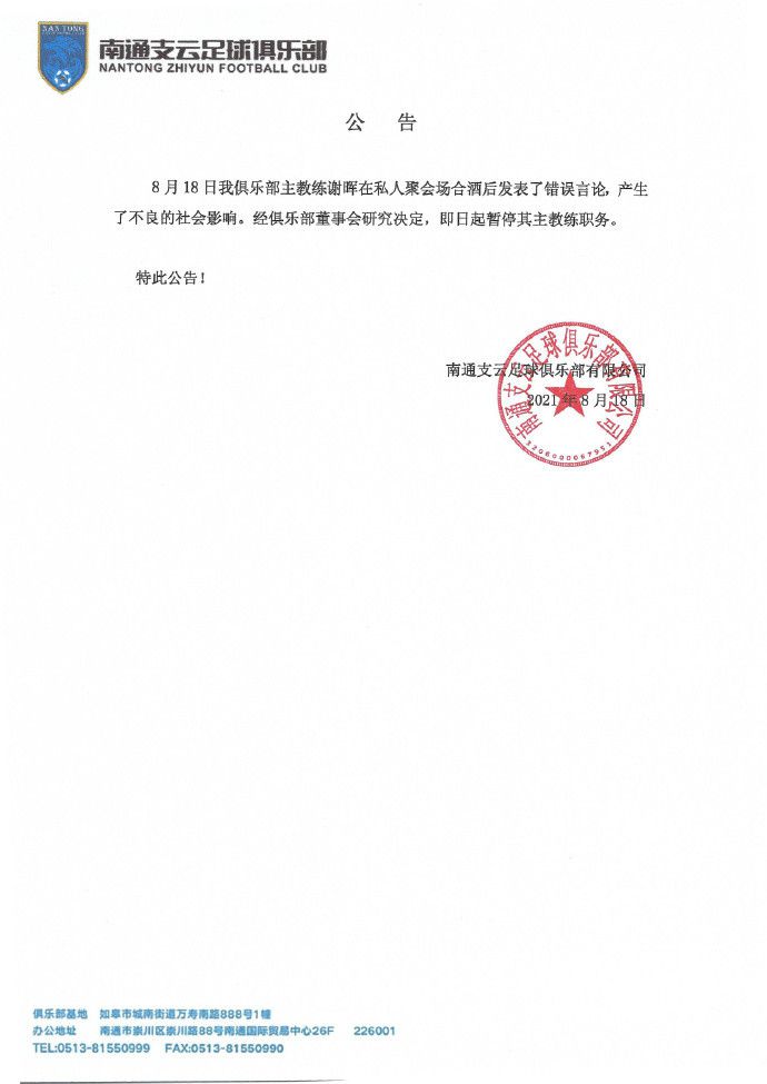 加拿年夜悬疑惊悚片。Alison因父亲的谋杀案而堕入小镇飞短流长的旋涡，更糟的是她的弟弟一年后也堕入不异地步而被警方通缉，为了洗脱弟弟的罪名，Alison单身踏上追疑道路。跟着案情浮出水面，小镇深埋的奥秘是会被Alison解开，仍是会随Alison一同安葬…